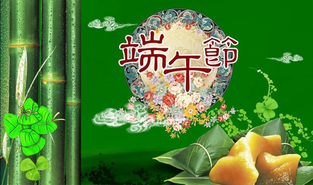 端午節(jié)假期，膩?zhàn)臃墼O(shè)備銷售工作不受影響